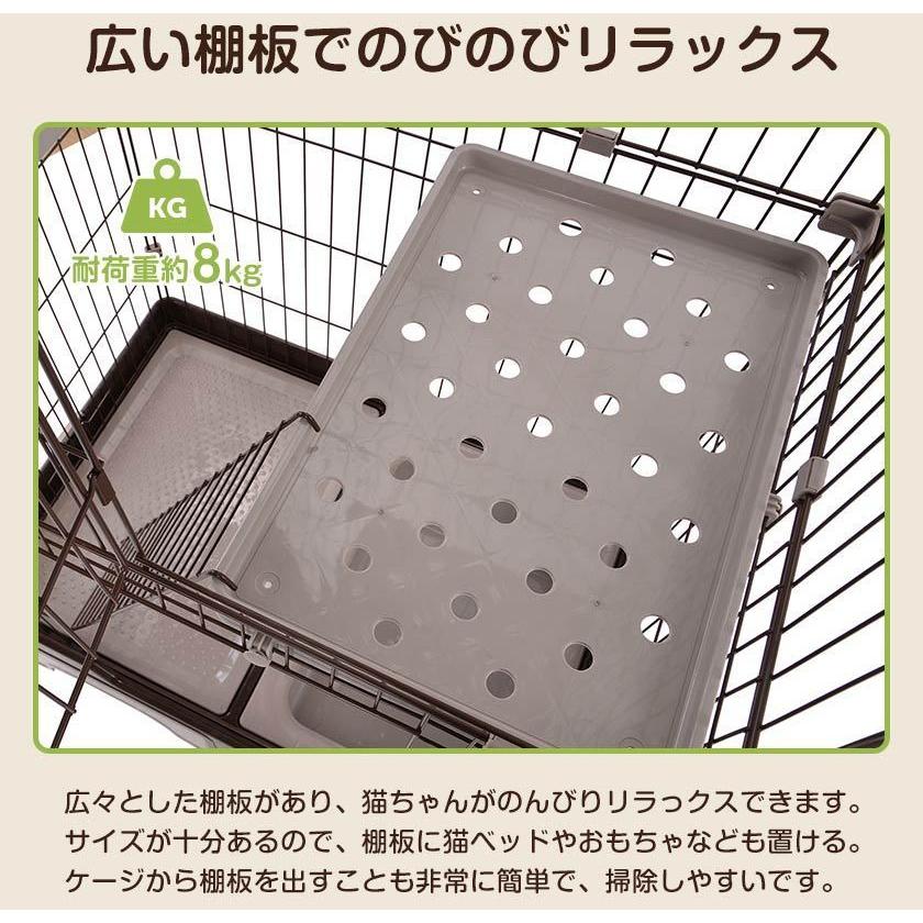 【5%OFFクーポン利用！本日限り】猫 ケージ 2段 大型 大型ケージ キャットケージ キャスター付 ハンモック付 猫トイレ付 猫ゲージ おしゃれ ネコ ハウス |  | 16