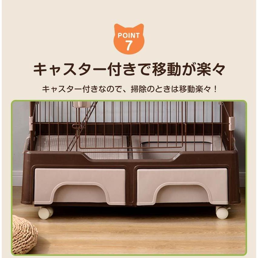 【5%OFFクーポン利用！本日限り】猫 ケージ 2段 大型 大型ケージ キャットケージ キャスター付 ハンモック付 猫トイレ付 猫ゲージ おしゃれ ネコ ハウス |  | 18