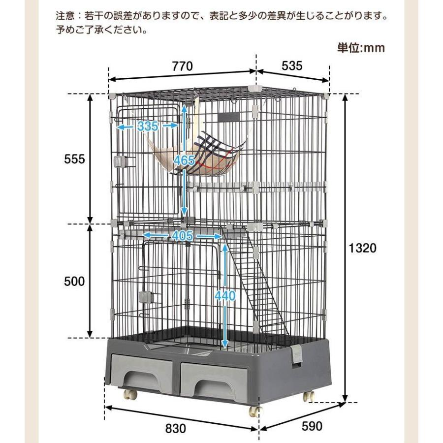 【5%OFFクーポン利用！本日限り】猫 ケージ 2段 大型 大型ケージ キャットケージ キャスター付 ハンモック付 猫トイレ付 猫ゲージ おしゃれ ネコ ハウス |  | 24