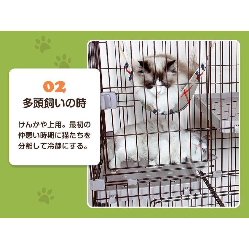 【5%OFFクーポン利用！本日限り】猫 ケージ 2段 大型 大型ケージ キャットケージ キャスター付 ハンモック付 猫トイレ付 猫ゲージ おしゃれ ネコ ハウス |  | 07