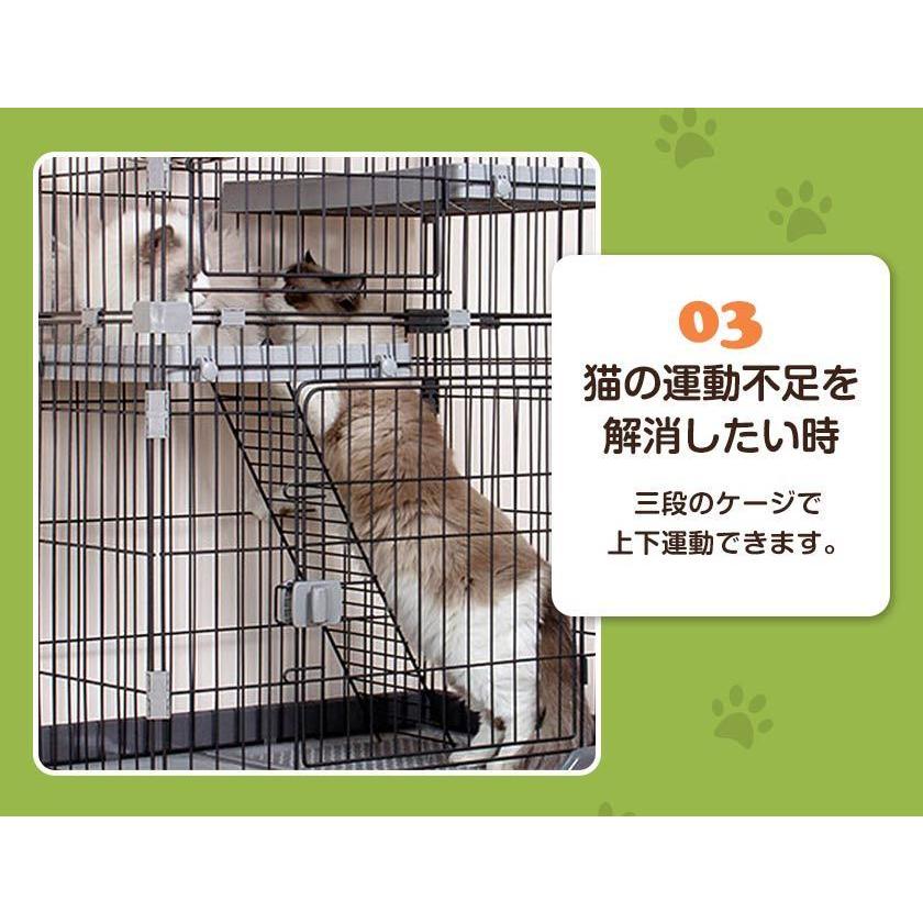 【5%OFFクーポン利用！本日限り】猫 ケージ 2段 大型 大型ケージ キャットケージ キャスター付 ハンモック付 猫トイレ付 猫ゲージ おしゃれ ネコ ハウス |  | 08