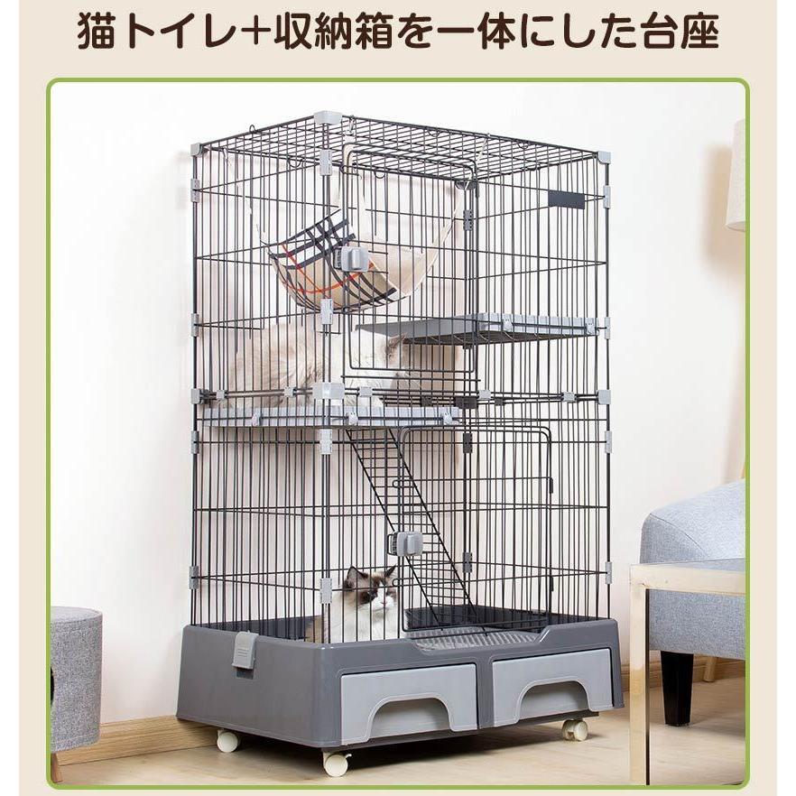 【5%OFFクーポン利用！本日限り】猫 ケージ 2段 大型 大型ケージ キャットケージ キャスター付 ハンモック付 猫トイレ付 猫ゲージ おしゃれ ネコ ハウス |  | 10