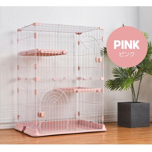 おしゃれ 猫 ケージ キャットケージ 2段 猫ゲージ キャットハウス 【ピンク】 全品5%OFFクーポン利用】猫 ケージ 2段 大型 キャットケージ おしゃれ