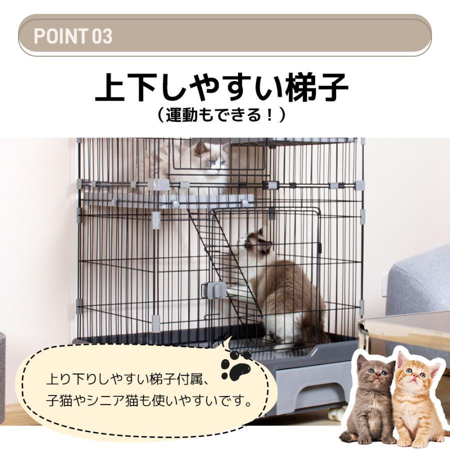 【全店最大1000円OFF★本日限定】猫 ケージ 3段 キャットケージ 大型ケージ 猫トイレ付 キャスター付 ハンモック付 おしゃれ ネコ 留守番 脱走防止 多頭飼｜felizlar｜10