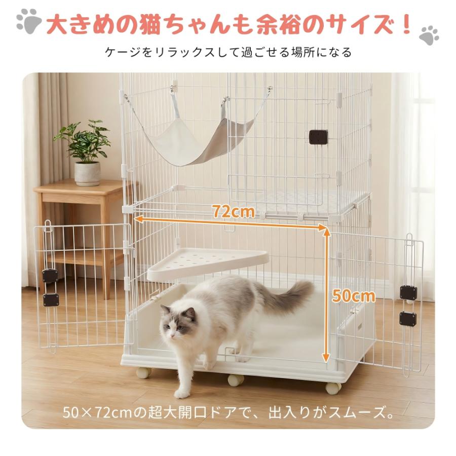 全店5%OFFクーポン配布中】猫 ケージ 2段 キャットケージ ハンモック付 