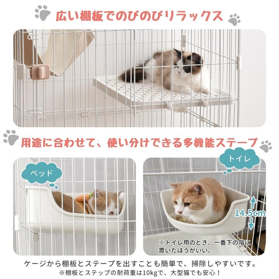 ☆大人気☆猫 ケージ キャットケージ ハンモック付 2段 猫 キャスター