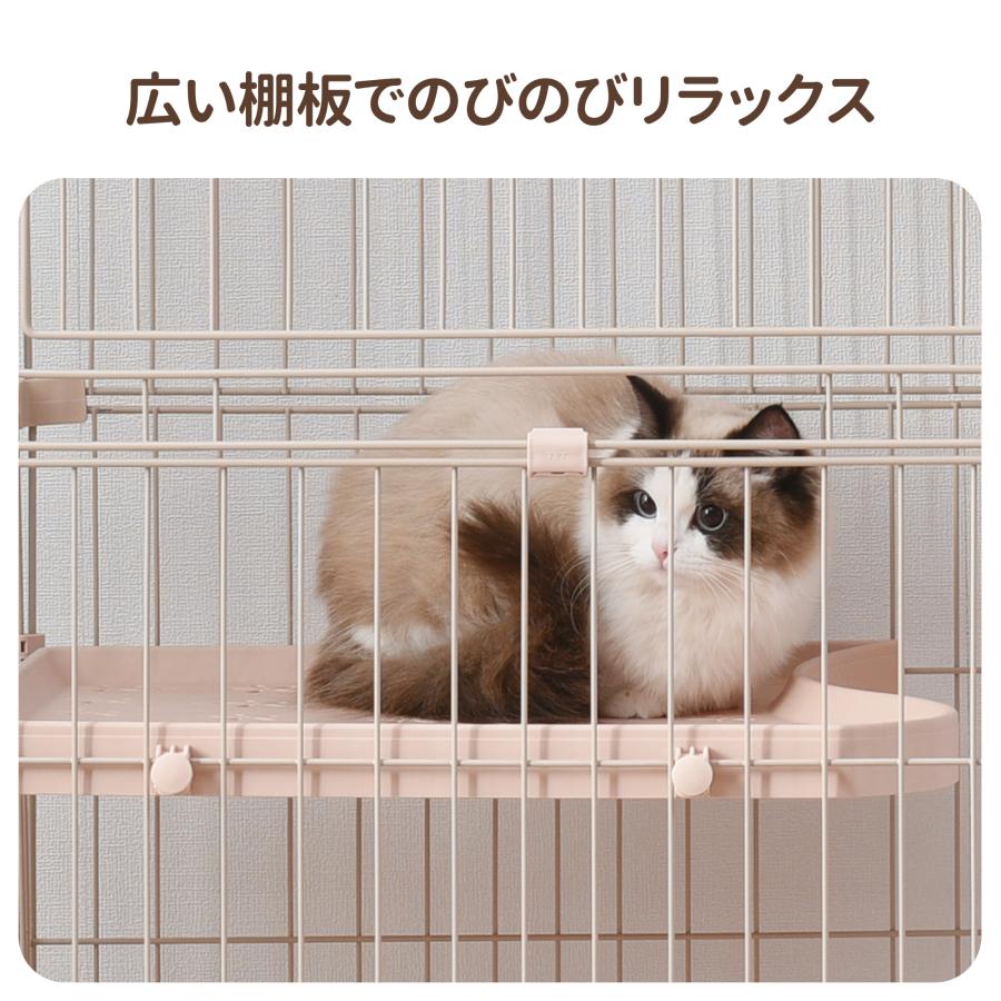 猫 ケージ キャットケージ 2段 幅広設計 引き出しトレー 自由