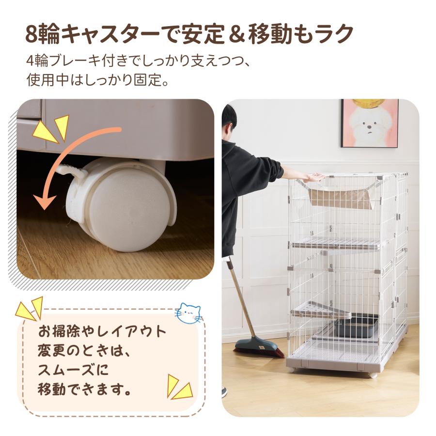 猫 ケージ キャットケージ 2段 幅広設計 引き出しトレー 自由