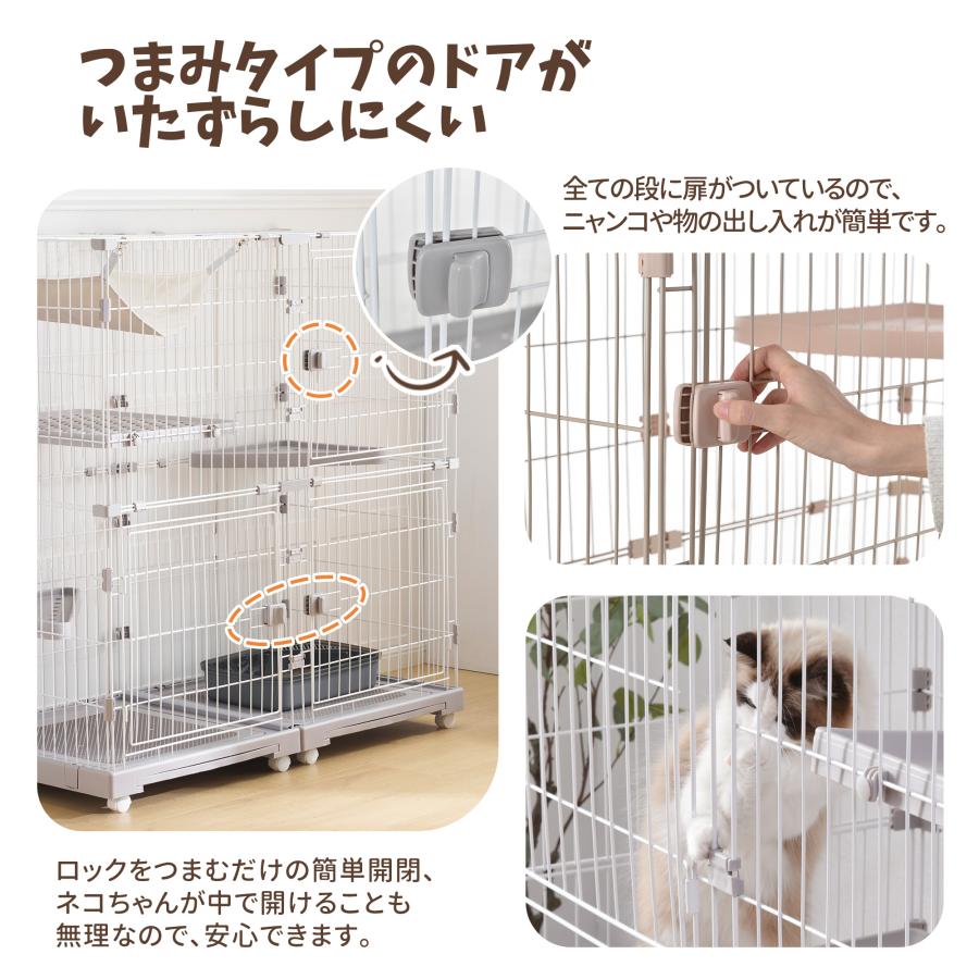 猫 ケージ キャットケージ 2段 幅広設計 引き出しトレー 自由