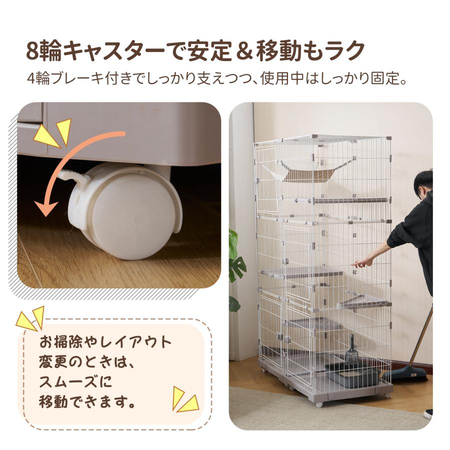 猫 ケージ キャットケージ 3段 トイレ付き 幅広設計 自由組み合わせ 猫