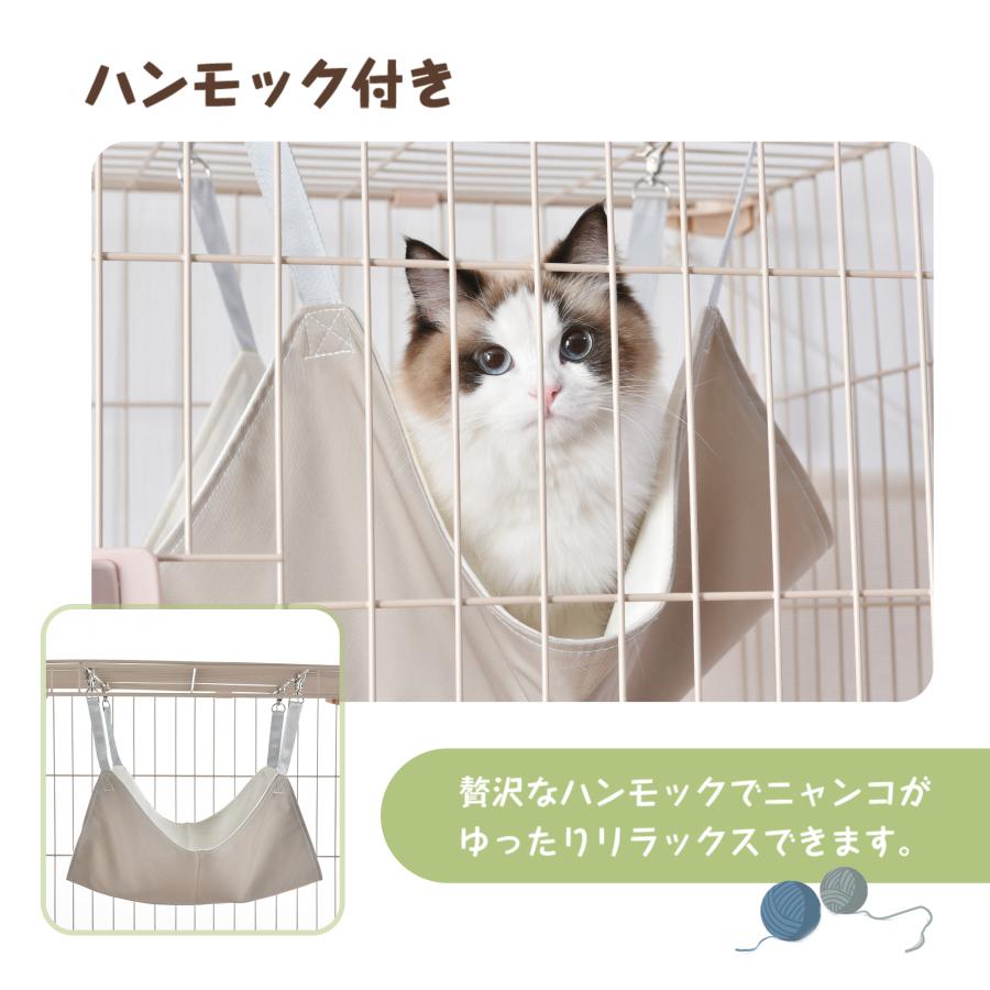 爆買WEEK☆5%OFFクーポンあり】猫 ケージ キャットケージ 3段 トイレ