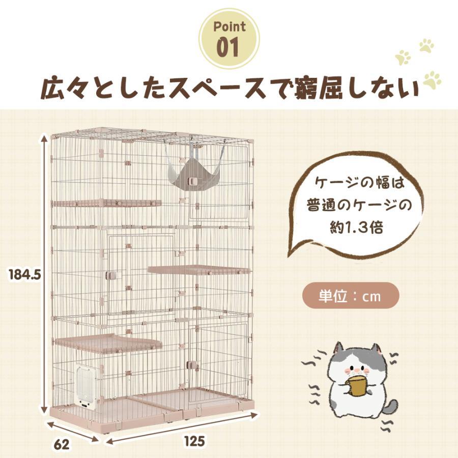 猫 ケージ キャットケージ 3段 トイレ付き 幅広設計 自由 猫 ケージ キャットケージ 3段 トイレ付き 幅広設計 自由