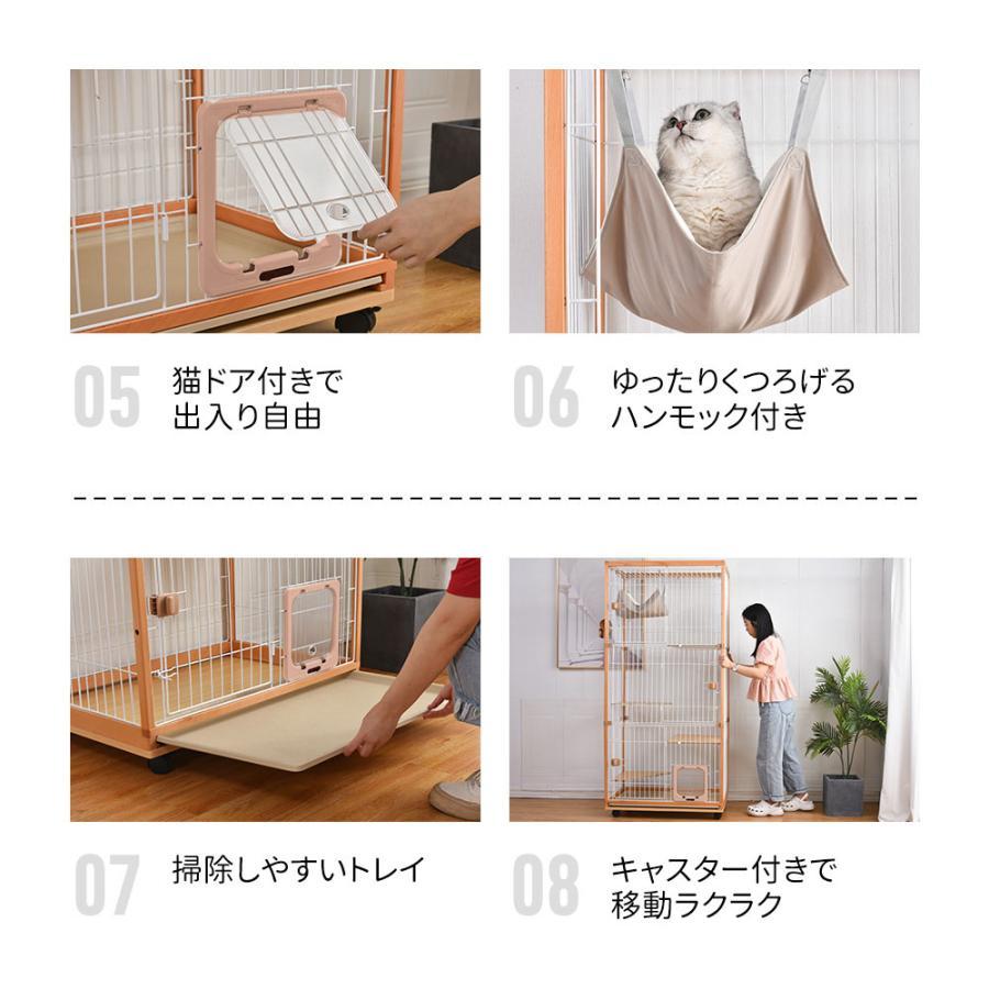 猫 ゲージ ハンモック付き(できれば直接受け取っていただける方