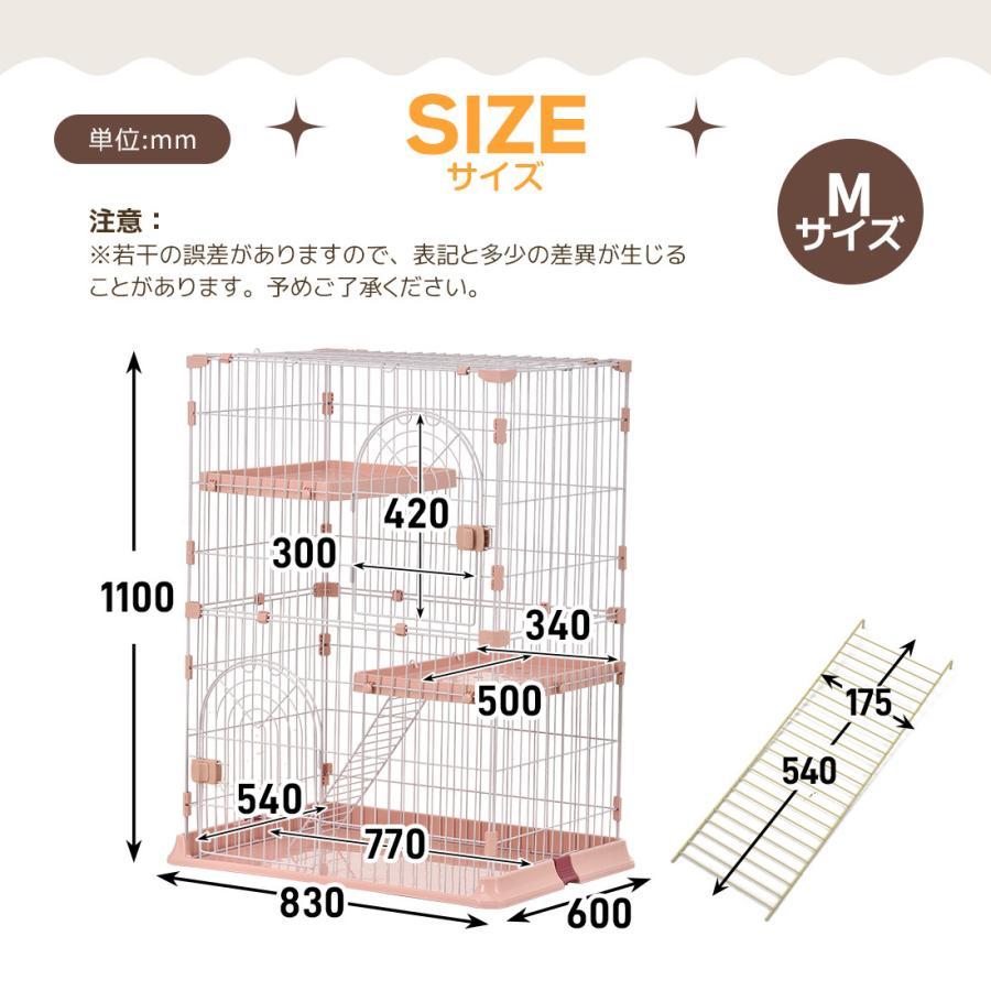 キャットケージ 2段 猫ケージ おしゃれ キャットハウス ネコ キャットケージ 2段 猫ケージ おしゃれ キャットハウス ネコ