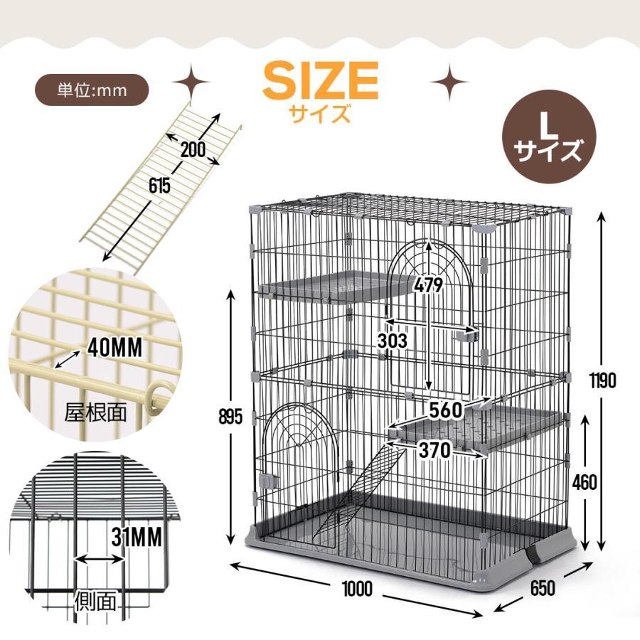 キャットケージ 2段 猫ケージ おしゃれ キャットハウス ネコ キャットケージ 2段 猫ケージ おしゃれ キャットハウス ネコ