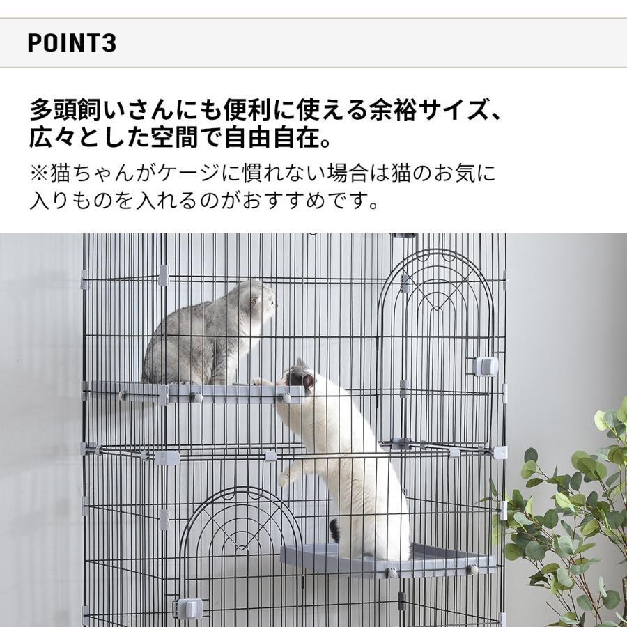 キャットケージ 2段 猫ケージ おしゃれ キャットハウス ネコ キャットケージ 2段 猫ケージ おしゃれ キャットハウス ネコ