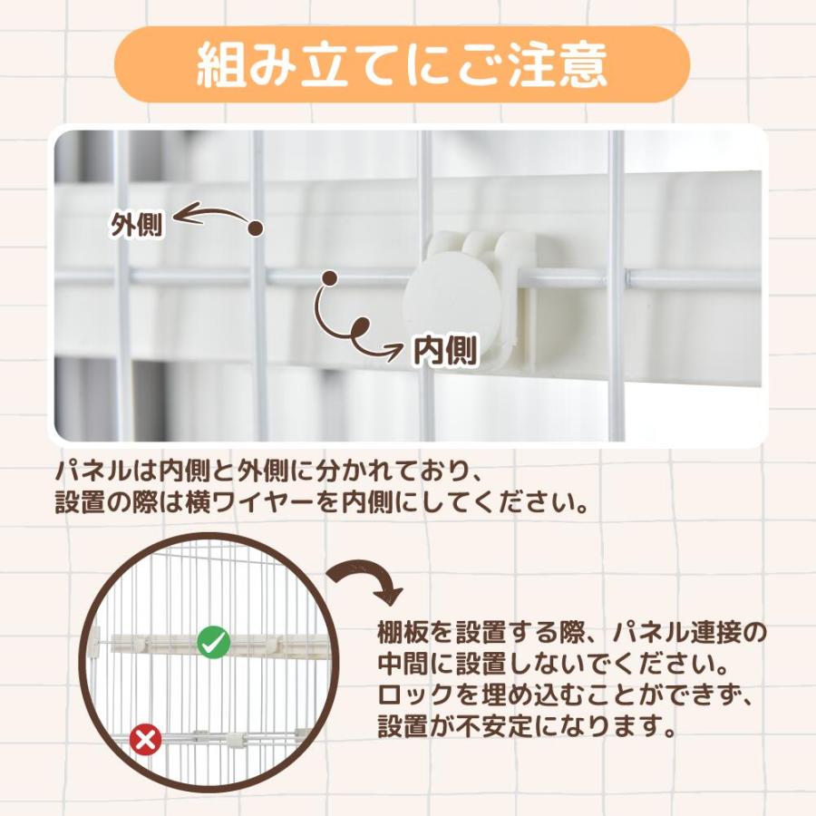 猫 ケージ キャットケージ 3段 猫ゲージ キャットハウス ネコ 多段 留守番 BTM 猫 ケージ 3段 キャスター付き 猫ゲージ トレイ スチール