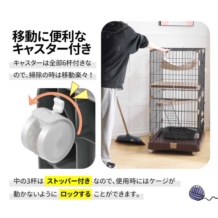 全店5%OFFクーポン配布中】猫 ケージ 2段 猫ドア付き キャスター付き
