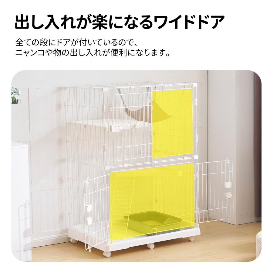 猫 ケージ 2段 猫ドア付き キャスター付き キャットケージ 大型