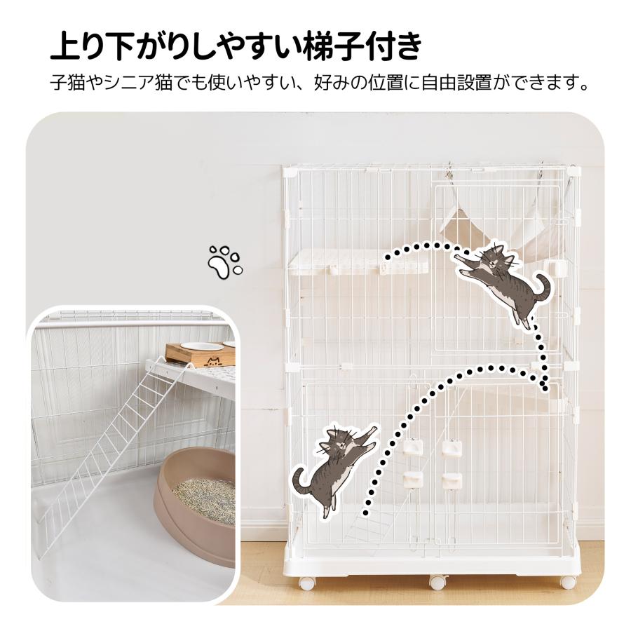全店5%OFFクーポン配布中】猫 ケージ 2段 猫ドア付き キャスター付き