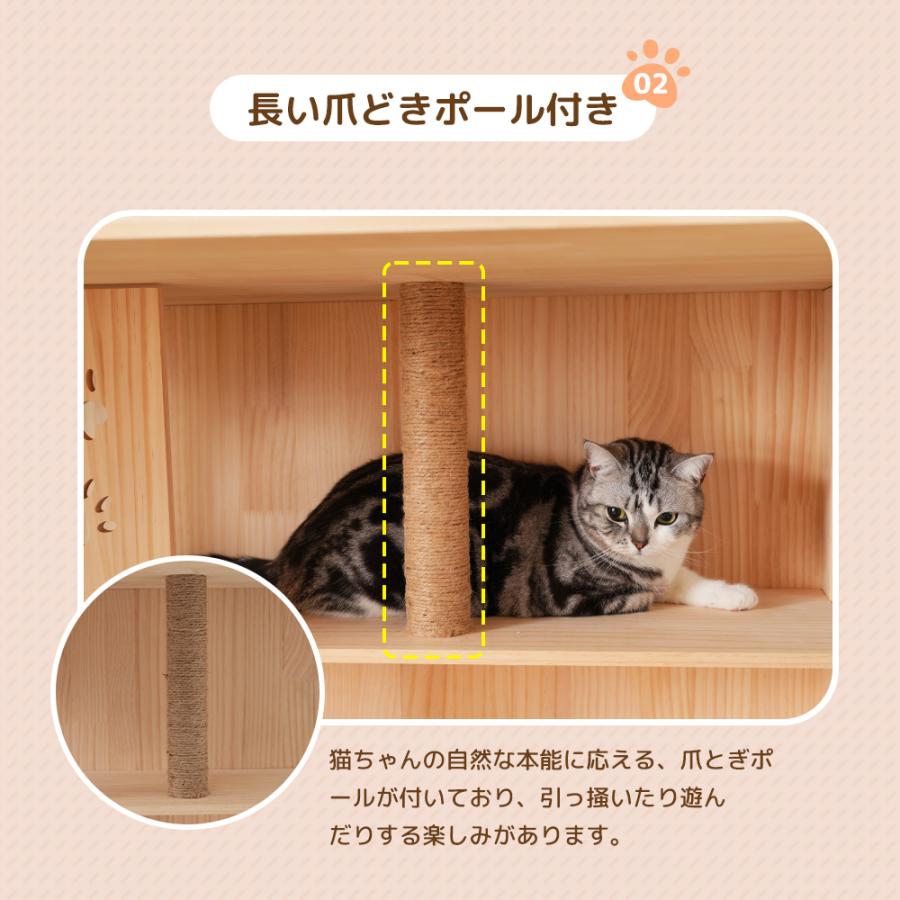 猫 ケージ ハンモック付き 木製 3段 キャットケージ 高級感 ワイド