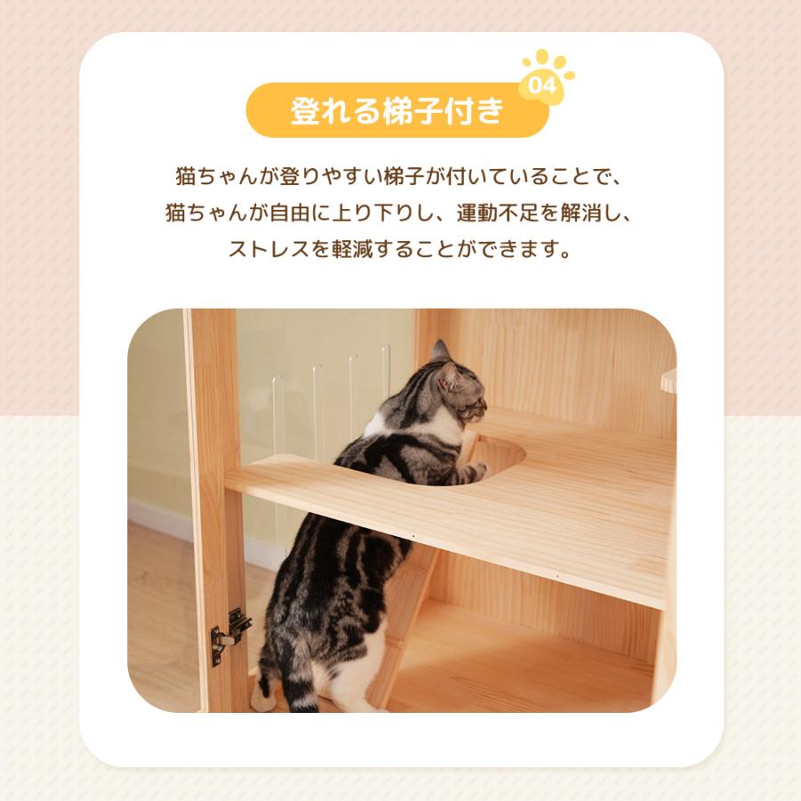 猫 ケージ ハンモック付き 木製 3段 キャットケージ 高級感