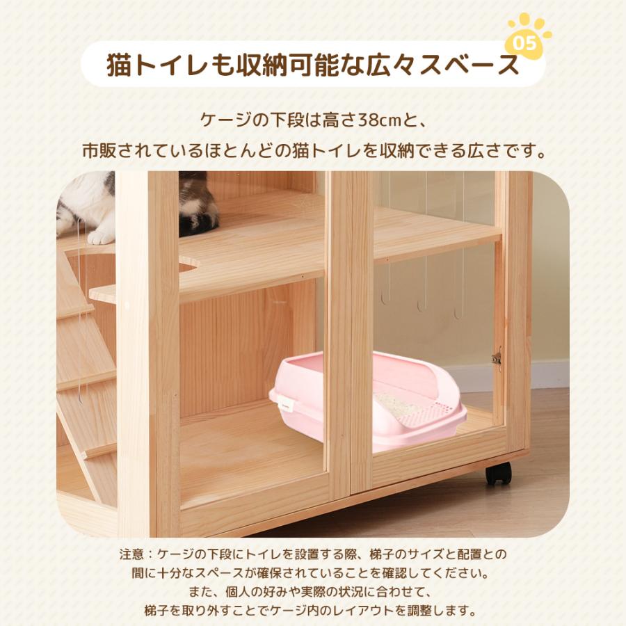 猫 ケージ キャットケージハンモック付き 木製 3段 高級感 ワイド 多頭飼い 猫 ケージ ハンモック付き 木製 3段 キャットケージ 高級感