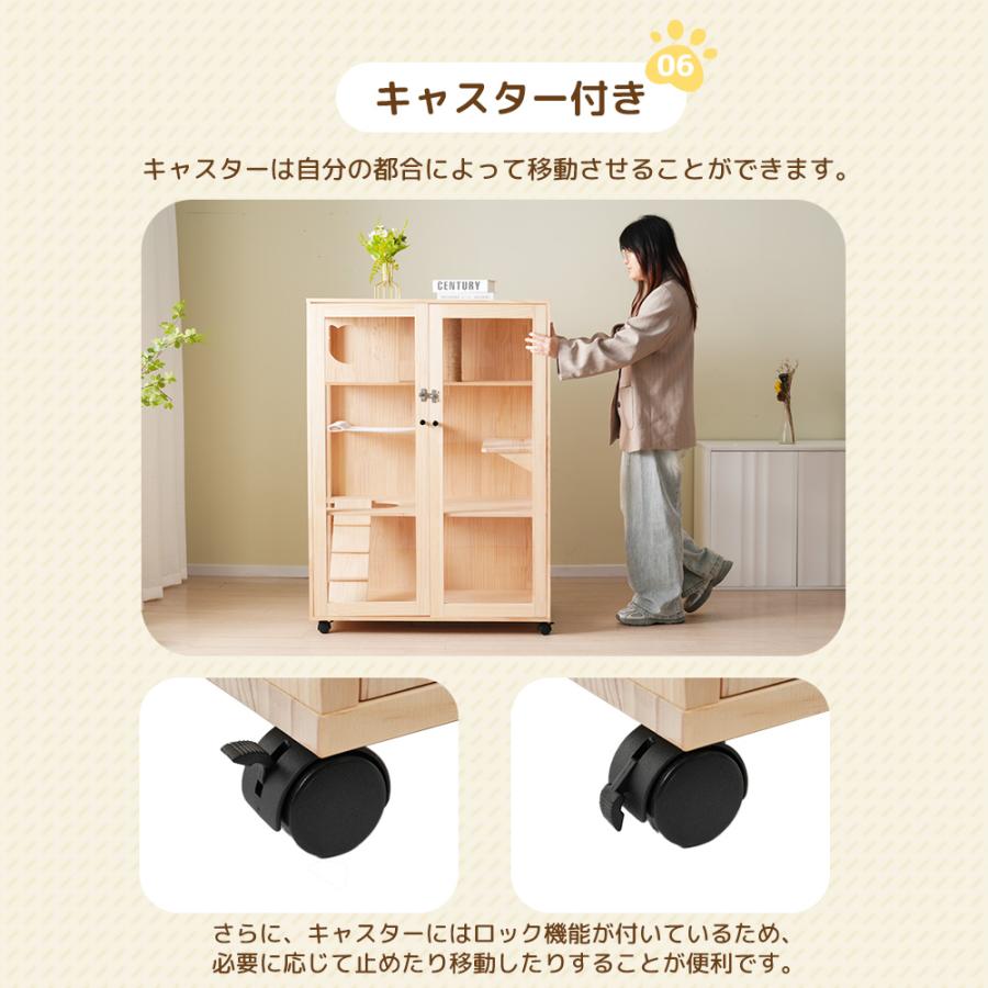 猫 ケージ ハンモック付き 木製 3段 キャットケージ 高級感 ワイド