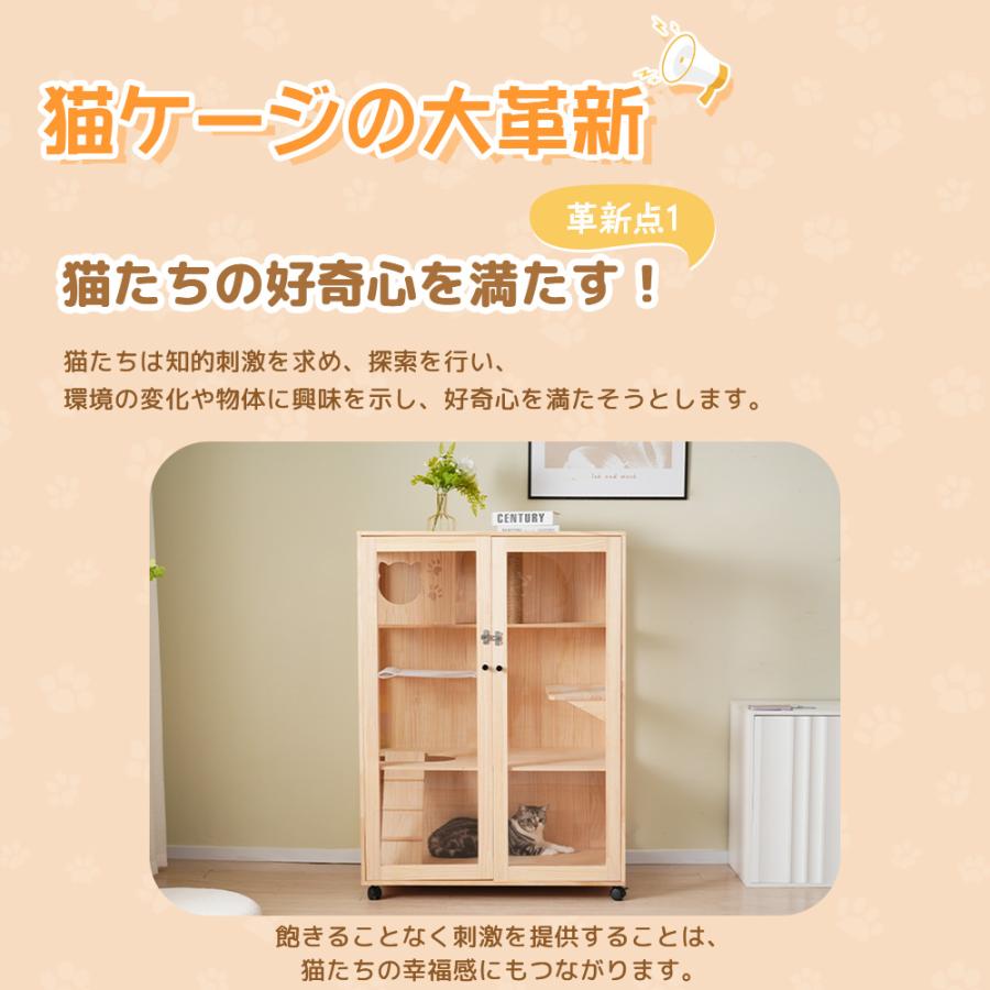 猫 ケージ キャットケージハンモック付き 木製 3段 高級感 ワイド 多頭飼い 猫 ケージ ハンモック付き 木製 3段 キャットケージ 高級感