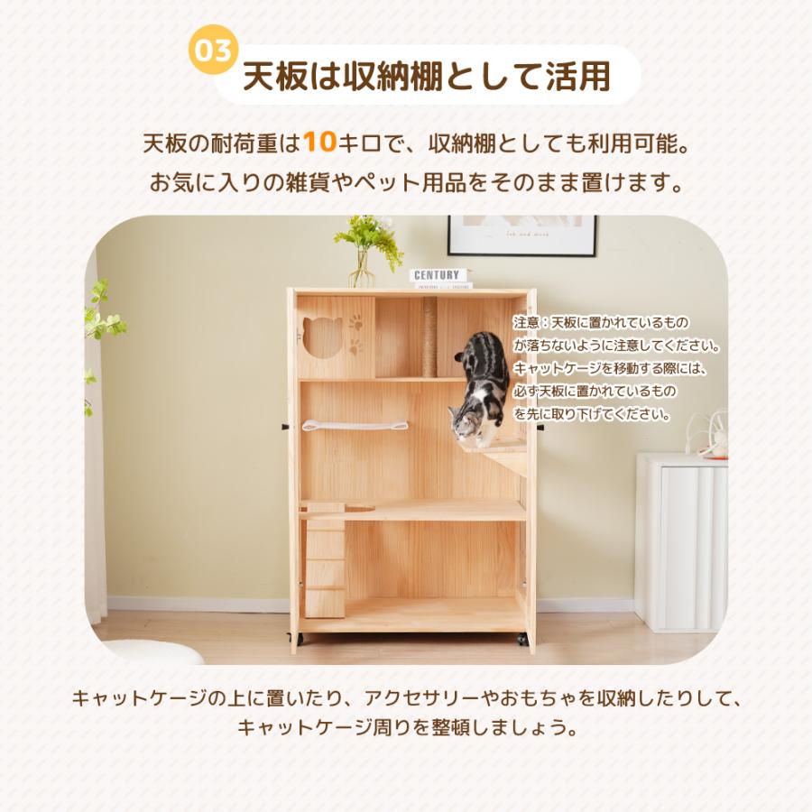 猫 ケージ ハンモック付き 木製 3段 キャットケージ 高級感 ワイド