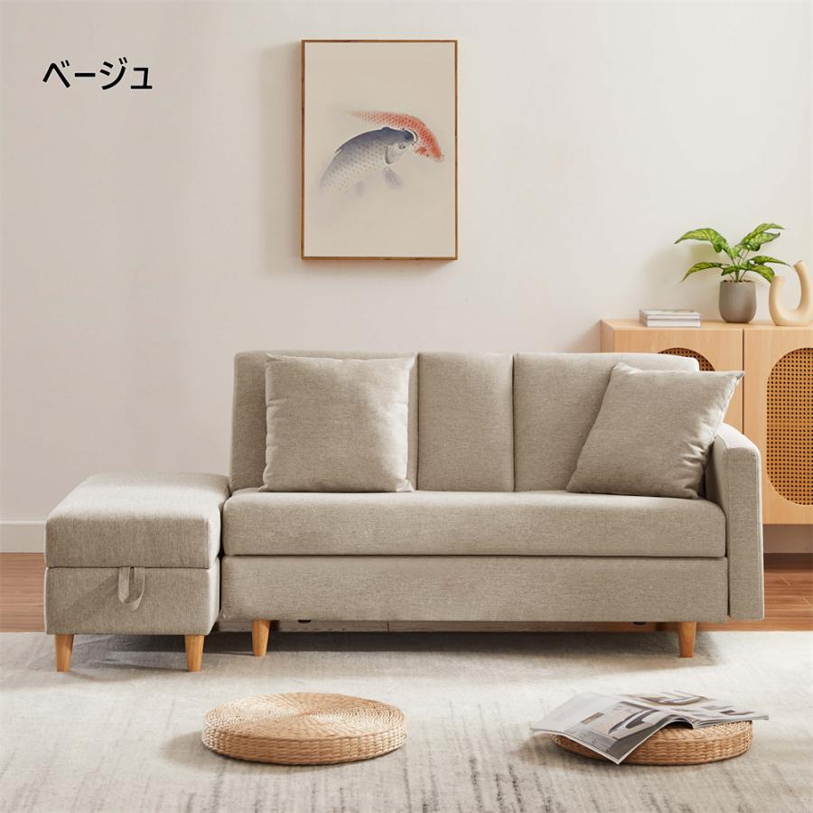 ソファソファーベッドカウチソファ3人掛けオットマン付き多機能ソファクッション2個 ソファ ソファーベッド カウチソファ 3人掛け オットマン付き 多機能