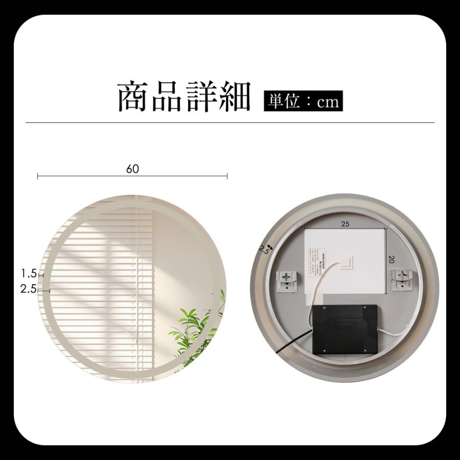 円形壁掛け鏡 直径60cm theconranshop 値下げ 楽天市場】60cm 鏡