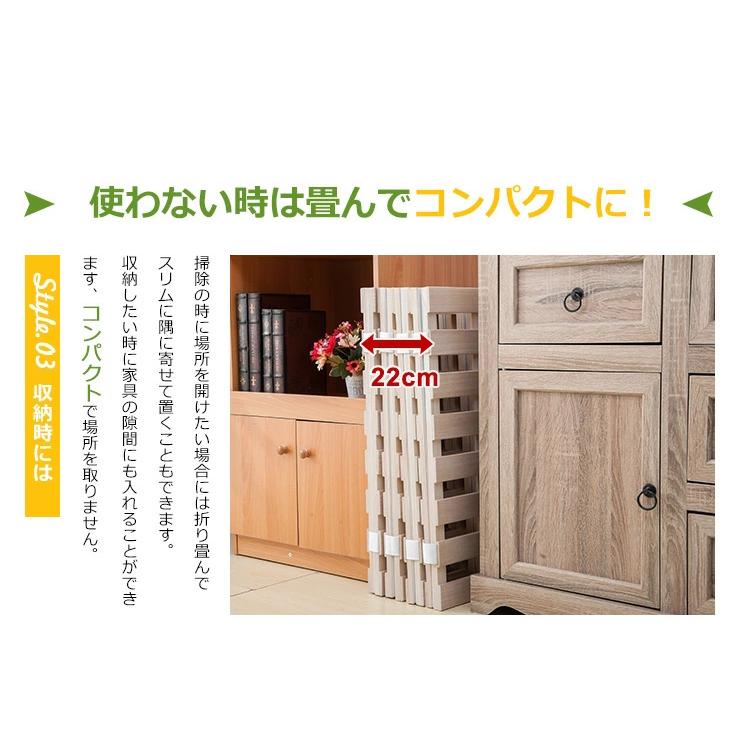 全店5％OFFクーポン配布中】すのこベッド 折りたたみ 天然桐 四つ折り