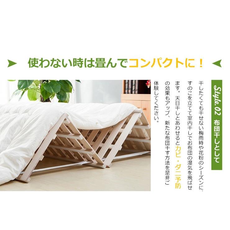 すのこベッド　折りたたみ　天然桐四つ折りベッドフレーム木製シングル４折桐木床 S Amazon｜すのこベッド 折りたたみッド 天然桐 四つ折り ベッド