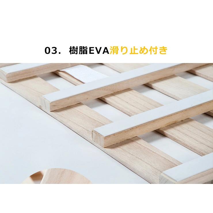 すのこベッド 折りたたみ 天然桐 四つ折り ベッドフレーム 木製