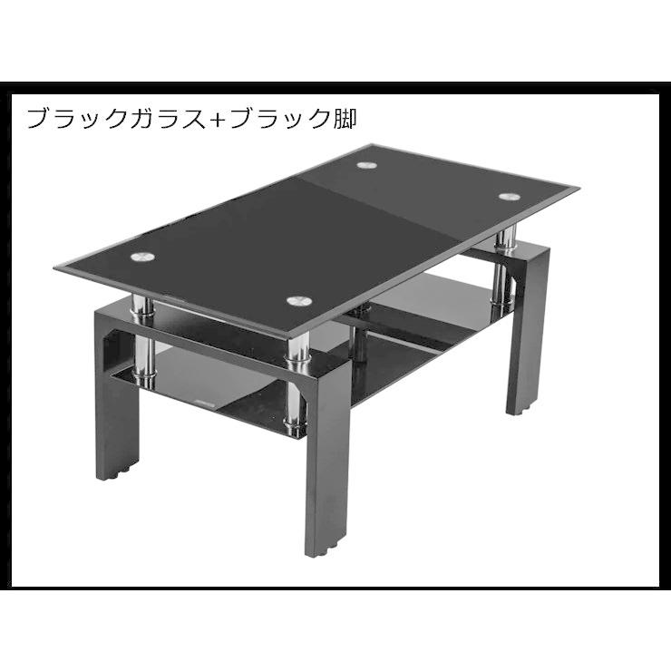 センターテーブル ローテーブル ガラス リビングテーブル ガラス