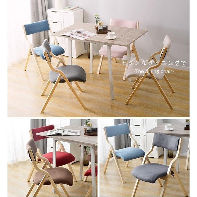爆買WEEK☆クーポン配布中】ダイニングチェア 北欧 おしゃれ 木製