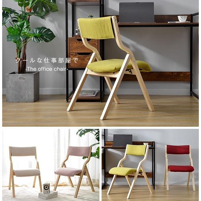 爆買WEEK☆クーポン配布中】ダイニングチェア 北欧 おしゃれ 木製