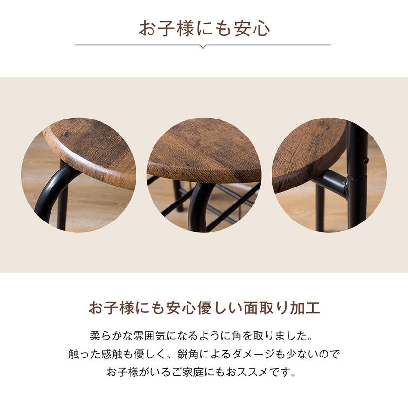 【全店5％OFFクーポン配布中】ダイニングセット 3点セット ダイニングテーブルセット 2人用 テーブル 円形 北欧 おしゃれ 食卓 チェア2脚 コンパクトサ_2