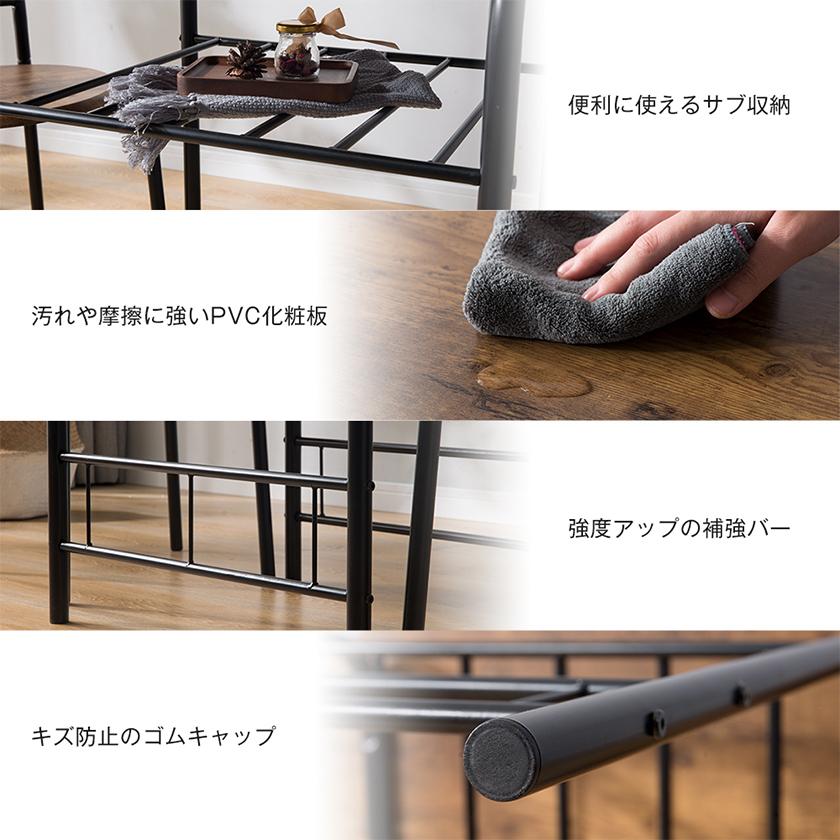【全店5％OFFクーポン配布中】ダイニングセット 3点セット ダイニングテーブルセット 2人用 テーブル 円形 北欧 おしゃれ 食卓 チェア2脚 コンパクトサ_4