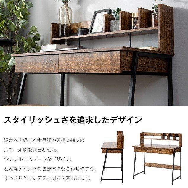 木製パソコンデスク 引き出し付き ワークデスク 引き出し付き 天然木 奥行60cm （ 幅 140cm 机