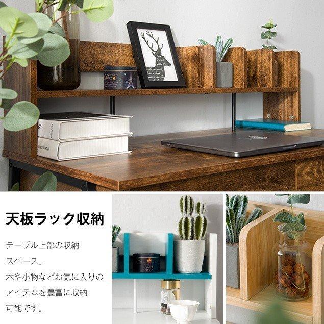 木製文机 引き出し付き パソコンデスク 引き出し付き 収納台 木製 収納付 座デスク ミシン台 家具