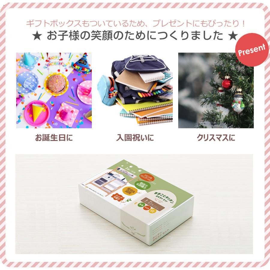 100円OFFクーポン】限定セール ままごと キッチン 木製 おままごとセット ままごと キッチン ごっこ遊び 調理器具付き 知育玩具  お店屋さんごっこ 子供 : wf194007 : Feliz lar - 通販 - Yahoo!ショッピング