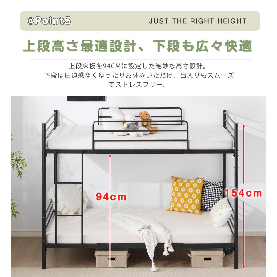 二段ベッド 2段ベッド 子供部屋 子供ベッド 大人用 分割可能 パイプ