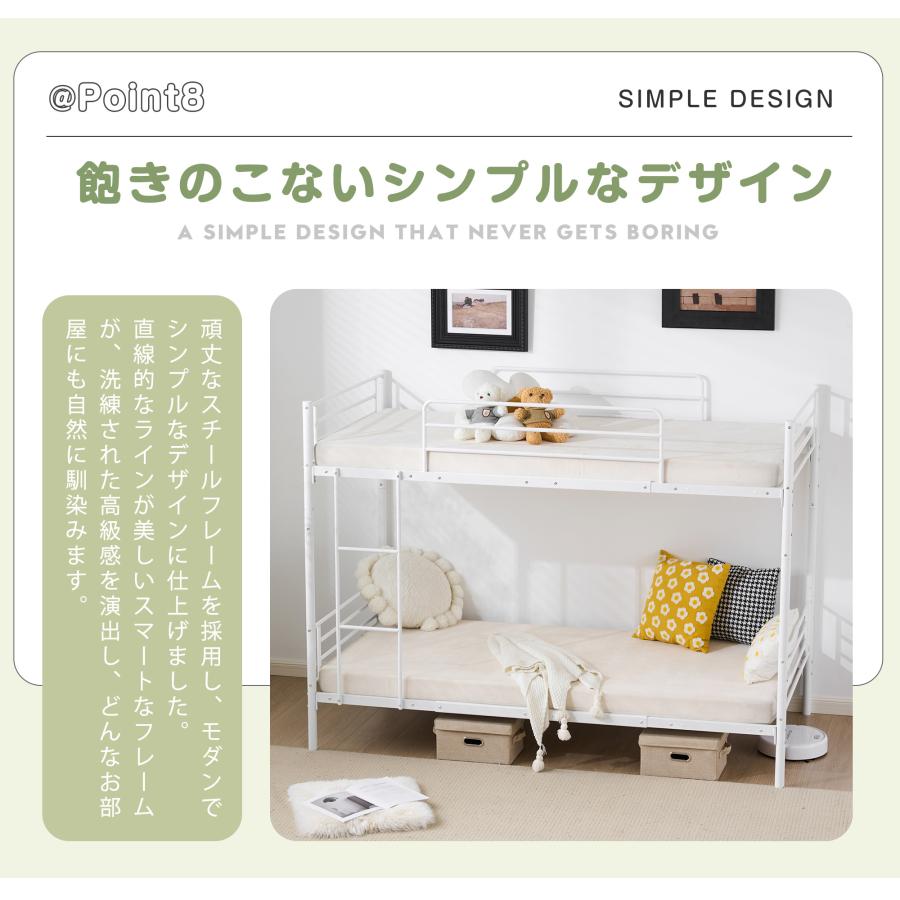 二段ベッド 2段ベッド 子供部屋 子供ベッド 大人用 分割可能 パイプ