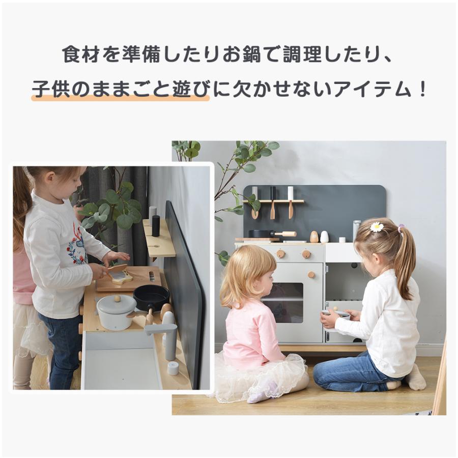 供えままごと キッチン 木製 調理器具付き 知育玩具 プレゼント 誕生日