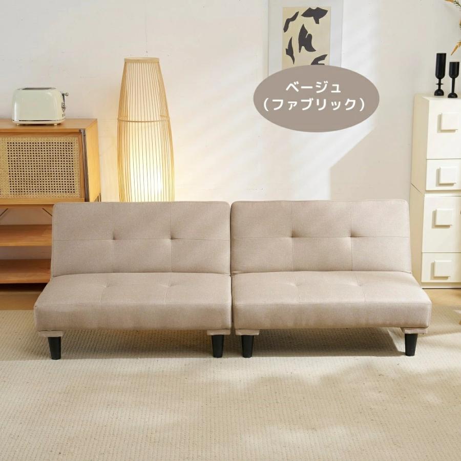 ベージュ レザー 2人掛けソファ 楽天市場】【ポイント10倍！】【公式】ソファ 2人掛け ベージュ