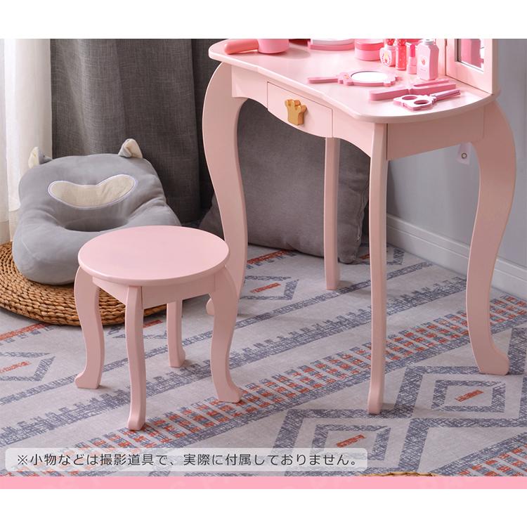 おままごとドレッサー 子供用ド レッサー 木製 三面鏡 おめかし メイク