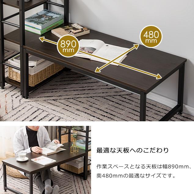 ロータイプデスク パソコンデスク 実用な一体分離両用 省スペース 3段シェルフ付 パソコンデスク ロータイプ 一体分離両用 3段シェルフ付 ローデスク