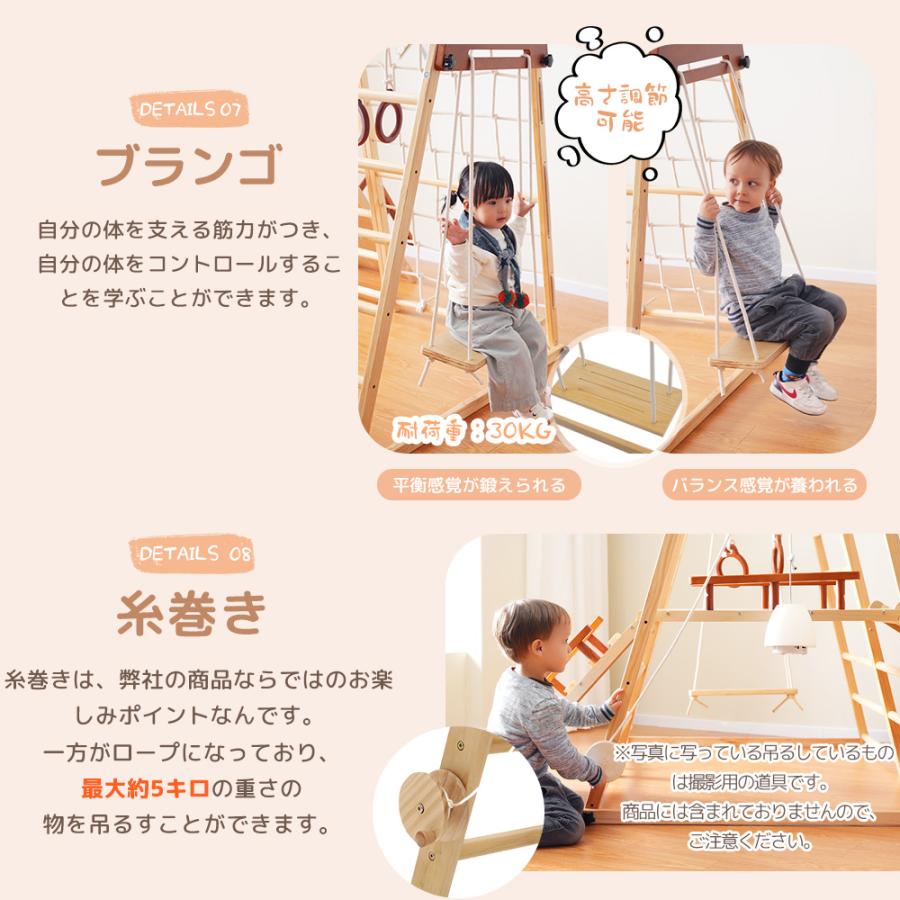 ジャングルジム 折り畳み 2歳~6歳 収納 天然木 滑り台 ブランコ 大型